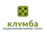 MAX-канал КЛУМБА | СОЦИАЛЬНЫЙ МАРКЕТ УСЛУГ