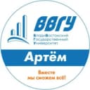Канал ВВГУ Артём в MAX