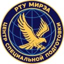 Канал Центр специальной подготовки РТУ МИРЭА в MAX