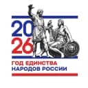 Канал МБОУ "Гимназия 2" ЕМР РТ в MAX