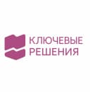 Канал Saby Ключевые решения в MAX