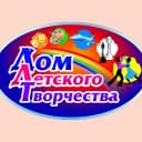 Канал Дом детского творчества г. Свободный в MAX