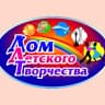 MAX-канал Дом детского творчества г. Свободный