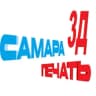 MAX-канал 3D печать