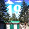 MAX-канал МБДОУ Детский сад № 19 города Кызыла Республики Тыва