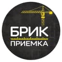 Канал Брик Приемка | Приемка квартир в MAX