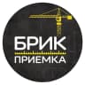 MAX-канал Брик Приемка | Приемка квартир