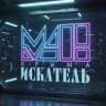MAX-канал ГБОУ ДО РК "МАН "Искатель"