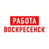 MAX-канал Работа Воскресенск