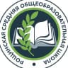 MAX-канал МБОУ "Рощинская СОШ"