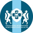 Канал Управление ветеринарии Новосибирской области в MAX