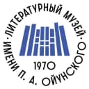 Канал Литературный музей им. П.А. Ойунского в MAX
