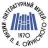 MAX-канал Литературный музей им. П.А. Ойунского