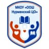 MAX-канал МКОУ "ООШ "Нурменский ЦО"