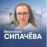 MAX-канал Депутат Вероника Сипачёва
