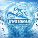 Канал ГК "Гора Пихтовая" в MAX