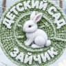 MAX-канал МБДОУ "Детский сад 117"