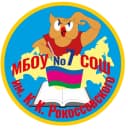 Канал МБОУ СОШ 7 им.К.К.Рокоссовского г. Гулькевичи в MAX