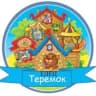 MAX-канал Теремок 33 Елец