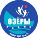 Канал Учреждение дополнительного образования "Озёры" Г.о. Коломна в MAX