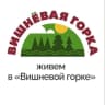 MAX-канал Живем в "Вишневой горке"