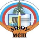 Канал МБОУ МСШ г. Саяногорск, Респ. Хакасия в MAX
