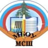 MAX-канал МБОУ МСШ г. Саяногорск, Респ. Хакасия