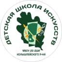 Канал ДШИ Колышлей в MAX