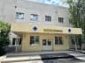 MAX-канал ГУЗ СО «Дергачевская РБ»