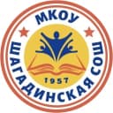 Канал МКОУ "Шагадинская СОШ" в MAX