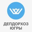 Канал ДепДорХоз Югры в MAX