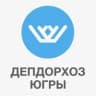 MAX-канал ДепДорХоз Югры