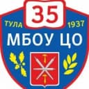 Канал МБОУ ЦО № 35 в MAX