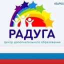Канал Центр дополнительного образования "Радуга" в MAX