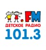 MAX-канал Детское радио Муравленко 101.3 Fm
