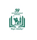 Канал Брянский городской образовательный комплекс №59 в MAX