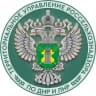 MAX-канал Управление Россельхознадзора по Донецкой Народной Республике и Луганской Народной Республике