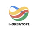 Канал Горящие-туры-попутчики в MAX