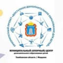 Канал МБУ ДО "Мордовский Дом детского творчества" - МОЦ Мордовского округа в MAX
