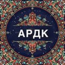 Канал Алексинский районный Дом культуры в MAX