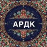 MAX-канал Алексинский районный Дом культуры