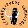 MAX-канал Краеведческое общество