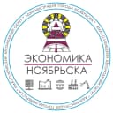 Канал Экономика Ноябрьска в MAX