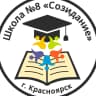 MAX-канал МАОУ СШ № 8 г. Красноярска