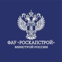Канал ФАУ "РосКапСтрой" в MAX