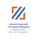 Канал ЛГУ имени А.С.Пушкина в MAX