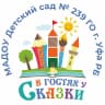 MAX-канал МАДОУ Детский сад № 239