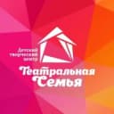 Канал Детский творческий центр «Театральная Семья» в MAX