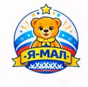 Канал Содружество "Я-МАЛ" Ноябрьск в MAX