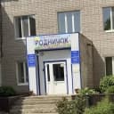 Канал МБДОУ детский сад № 25 "Родничок" комбинированного вида Елабужского муниципального района в MAX